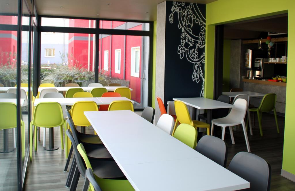 Hotel Ibis Budget Strasbourg La Vigie 2*